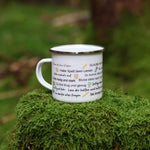 Emailtasse Schulkind mit Affirmation personalisiert - besonderlich.de - Affirmation